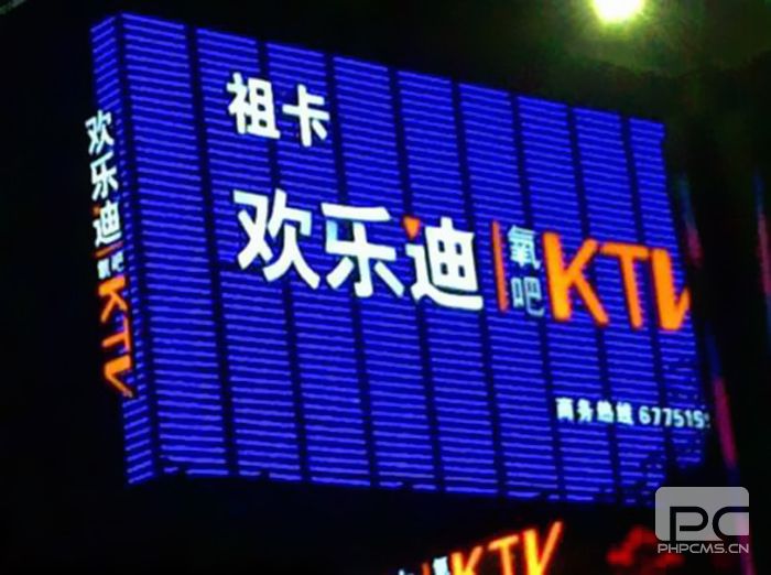 DD一個好的店鋪招牌是如何設計出來的？