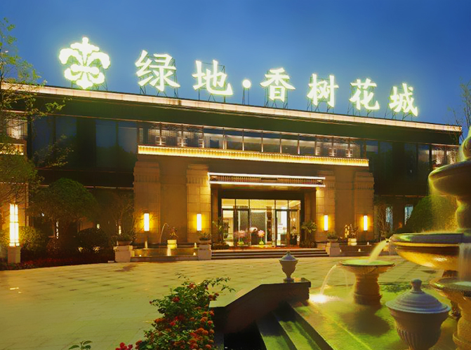 武漢綠地集團文化墻建設工程