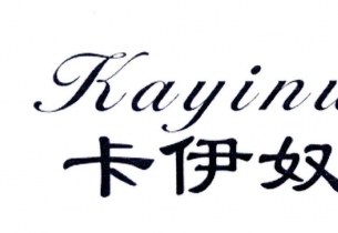 店鋪招牌裝修應對電商沖擊，看時裝品牌如何絕地反擊