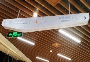 導向標識牌制作與維護管理需要注意哪些事項?