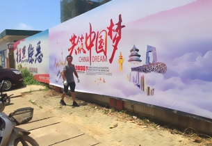 戶外廣告設(shè)計需要注意哪些方面的問題？