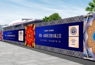 戶外廣告設(shè)計制作需要注意哪些問題？