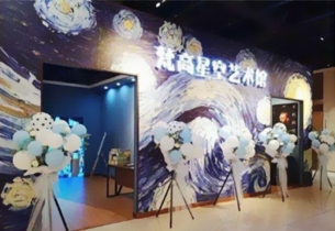 “成功逆襲”廣告工程如何促進產業實現轉型升級