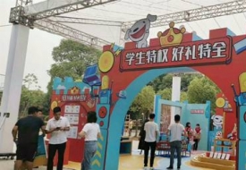 電商巨頭“轉(zhuǎn)戰(zhàn)線下”，線下廣告設(shè)計(jì)策劃應(yīng)該怎么做？