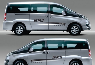 武漢車身廣告制作過程和注意事項(xiàng)