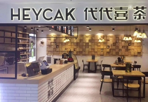 奶茶店招牌制作不可忽略的3個細節(jié)