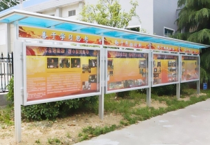 戶外廣告制作之常見的三種宣傳欄